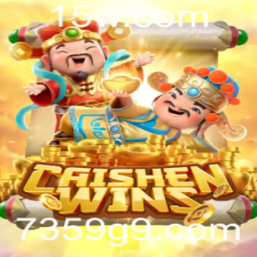 7359 Casino Withdrawal